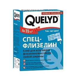 Клей обойный QUELYD "Спец-флизелин" 0,3 кг Клей обойный QUELYD "Спец-флизелин" 0,3 кг