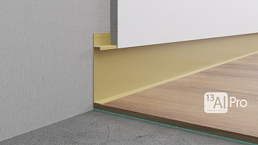 Скрытый Плинтус AlPro13 - 235,анодированный золото 2,7 м.  