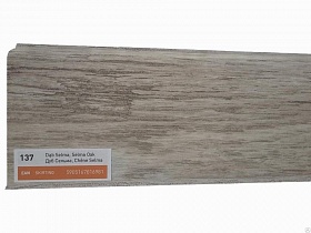 Плинтус пластиковый Arbiton   INDO 70 Дуб Сельма 137