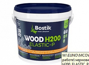 Клей для паркета WOOD H200 ELASTIC-P 21кг