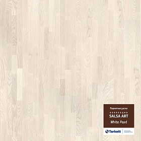 Паркетная доска Tarkett Salsa Art WHITE PEARL