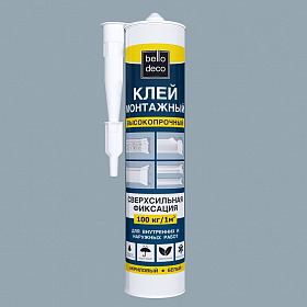 Клей монтажный BelloDeco 